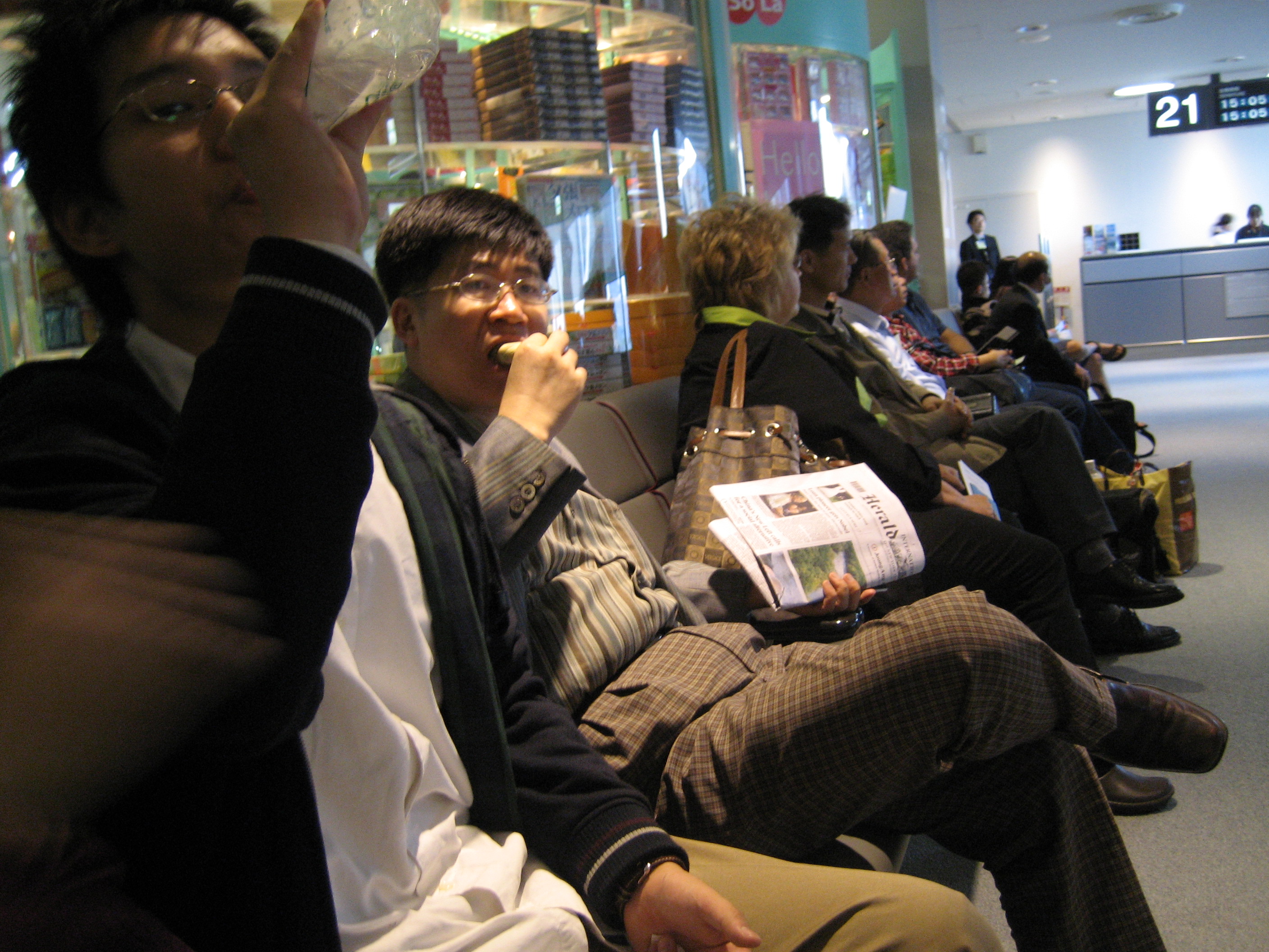 동경, 나리타공항에서...