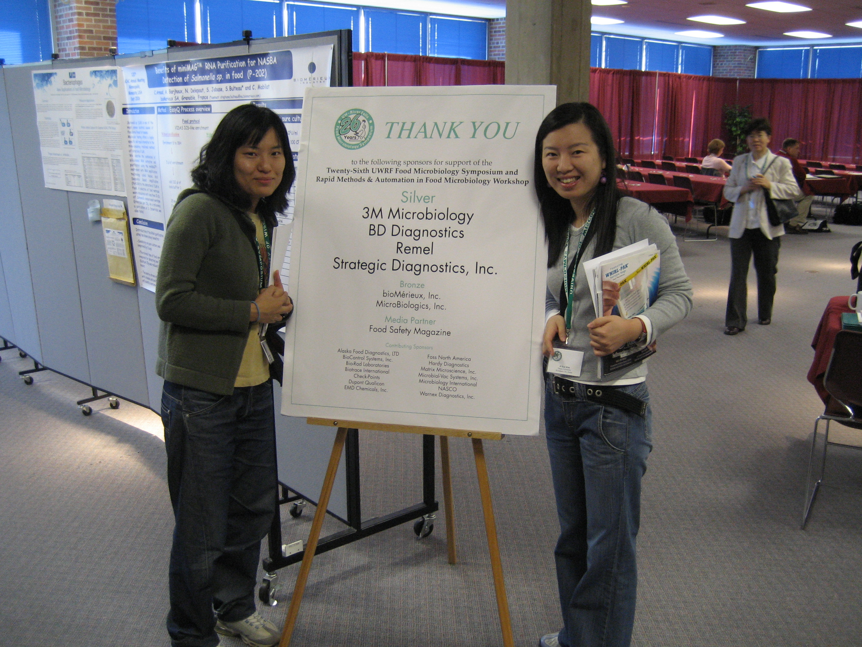 미국의 위스콘신대학교