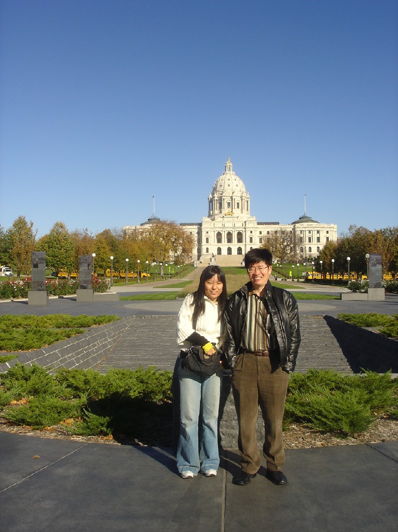 미네소타 State Hall에서