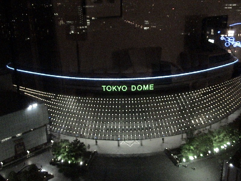 도쿄돔호텔에서 본 도쿄돔 야경