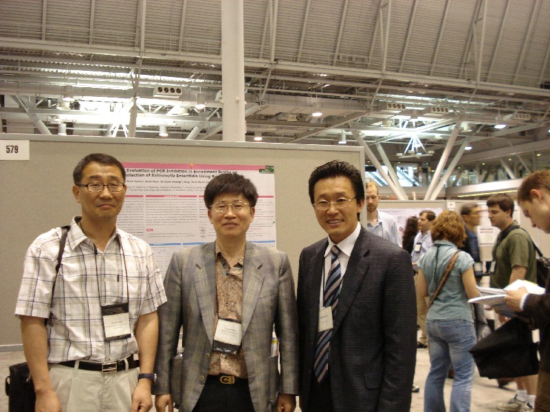 ASM Meeting - 경상대 건국대 교수와 함께