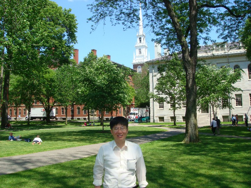 Harvard 대학 에서