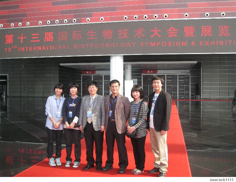 08년 - China - Dalian