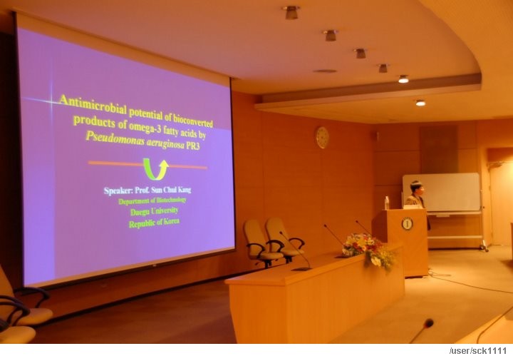 대만 - 타이페이