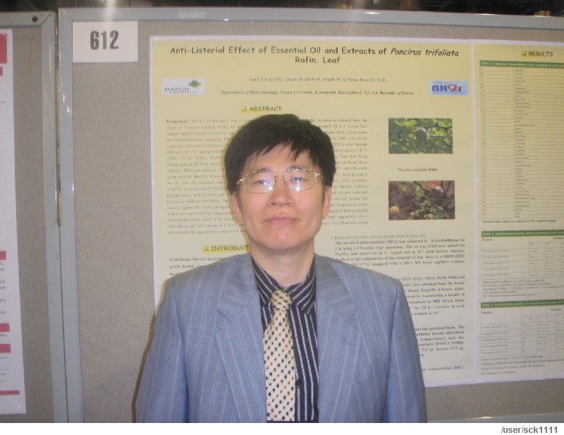 09 미국 ASM 사진 - 필라델피아