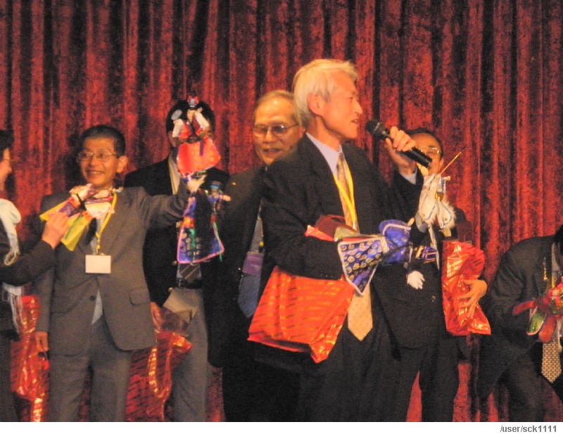 09년 ISBB 대만 학회