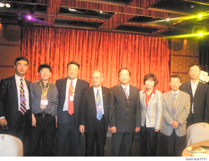 09년 ISBB 대만 학회