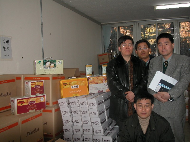 (주)바이오파머