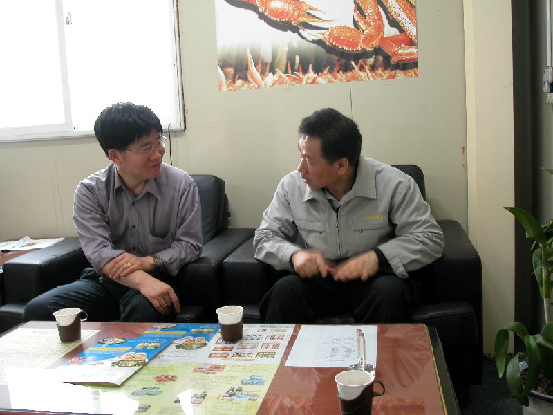 (주)시지바이오