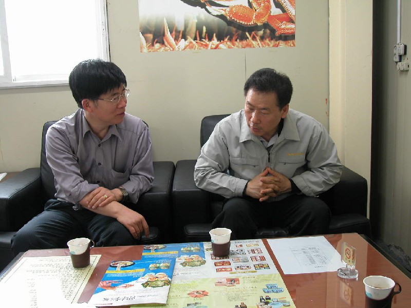 (주)시지바이오