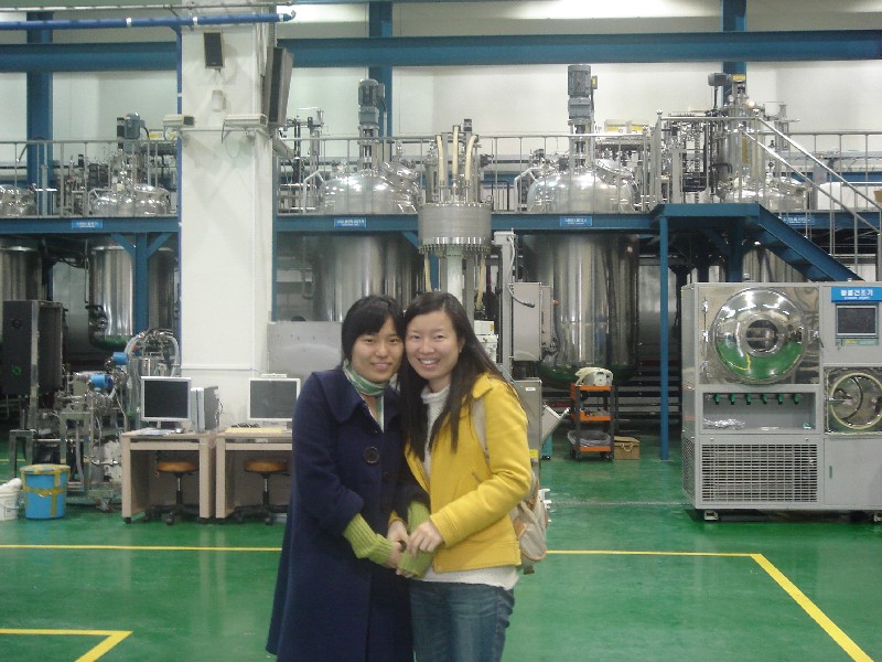 경북해양바이오연구원(GIMB)