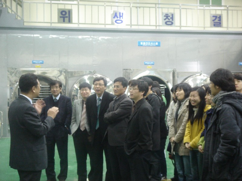 경북해양바이오연구원(GIMB)