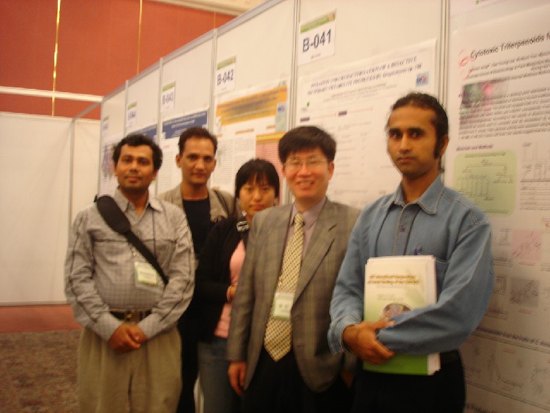 발표장에서 - 경주교육문화회관