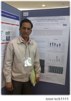 09년 한국응용생명화학회-춘계