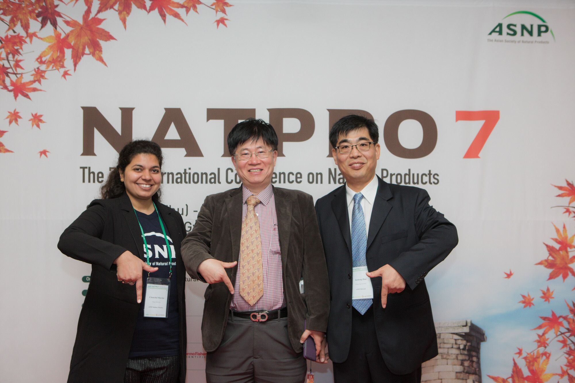 2018년 아시아천연물학회