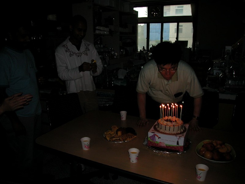 08년 교수님 생신