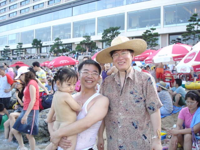 06년 해운대 - 박인식 교수 가족과 함께