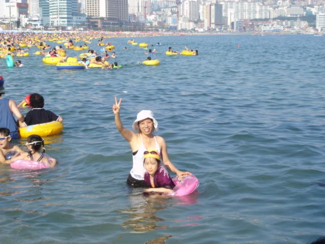 06년 해운대 야유회